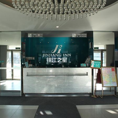 Jinjiang Inn Changchun People'S Square Экстерьер фото